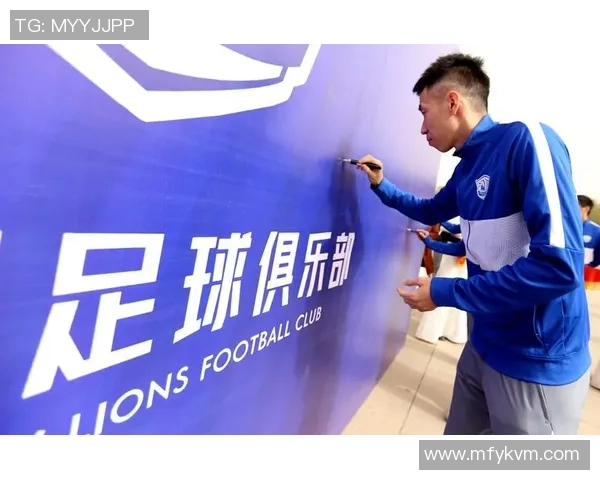 雄狮队新赛季重整旗鼓，瞄准总冠军目标